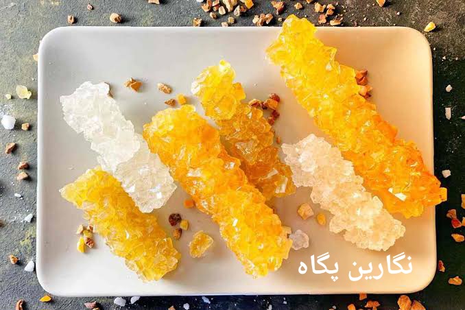تصویر 2 از فروش ویژه نبات ایرانی با بهترین قیمت و ارسال سریع همراه با گارانتی